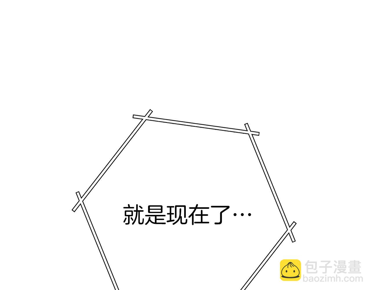 第126话 猎杀小助手237