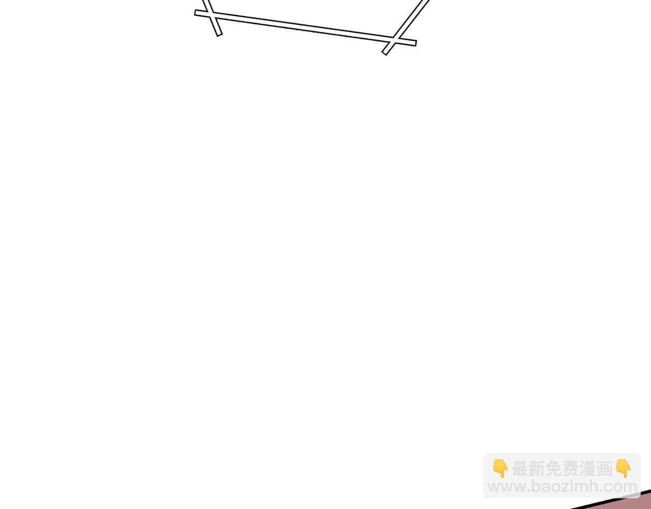 第126话 猎杀小助手238