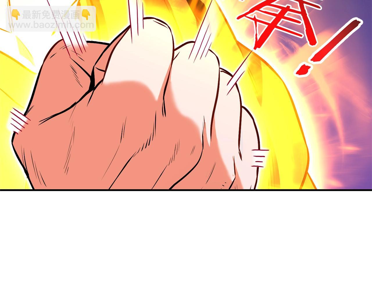 第126话 猎杀小助手3