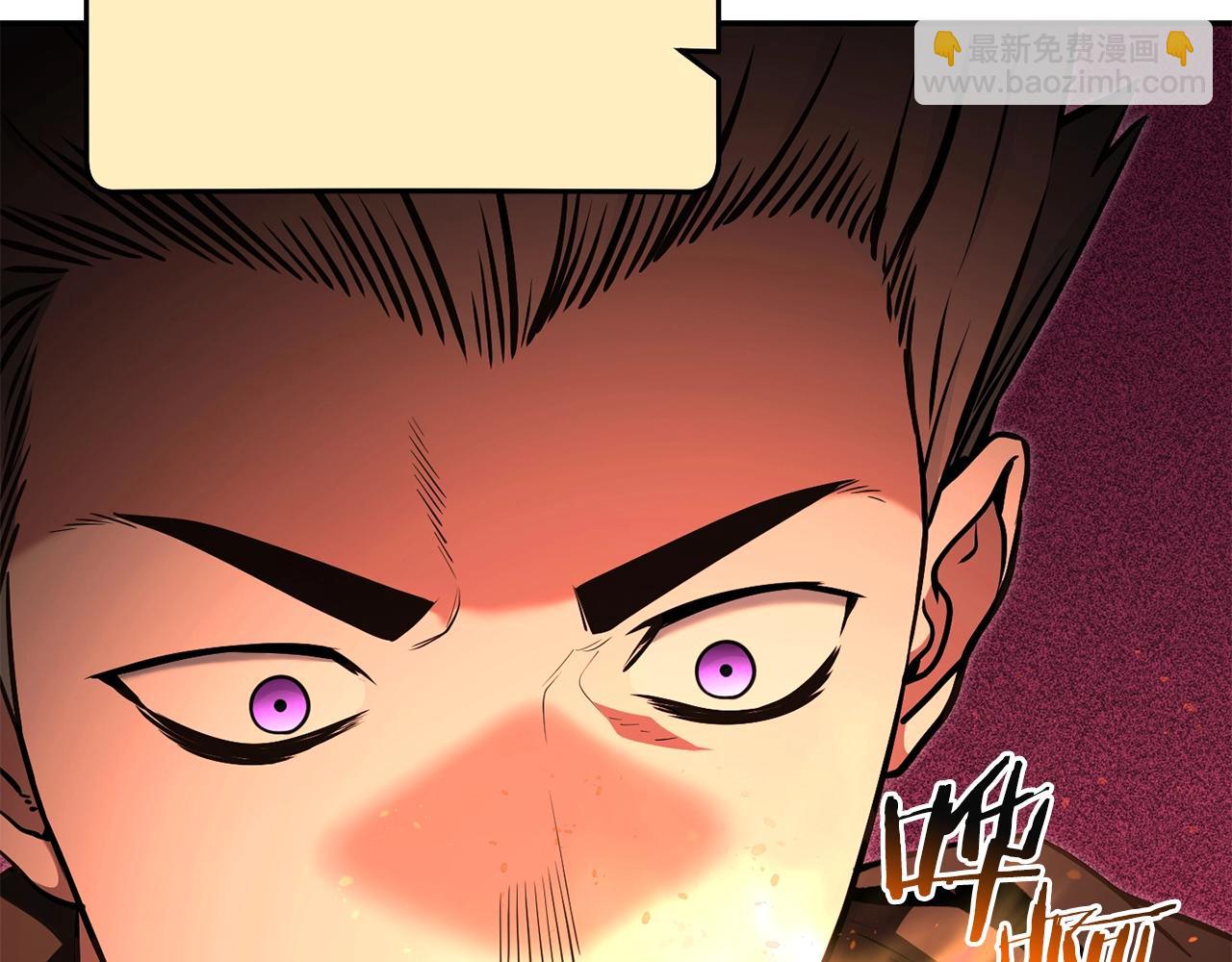 第126话 猎杀小助手32