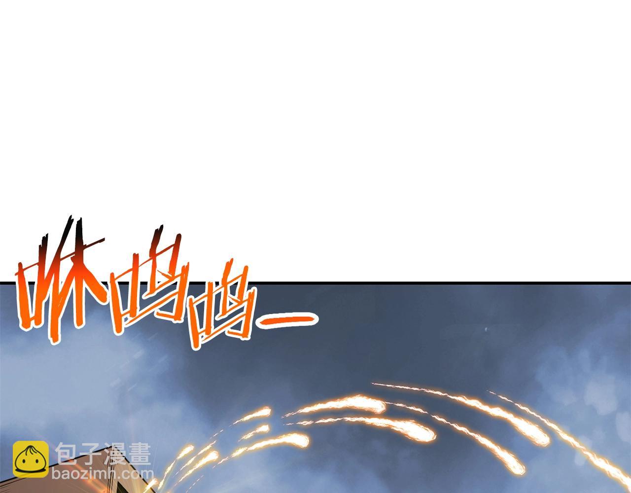第126话 猎杀小助手35