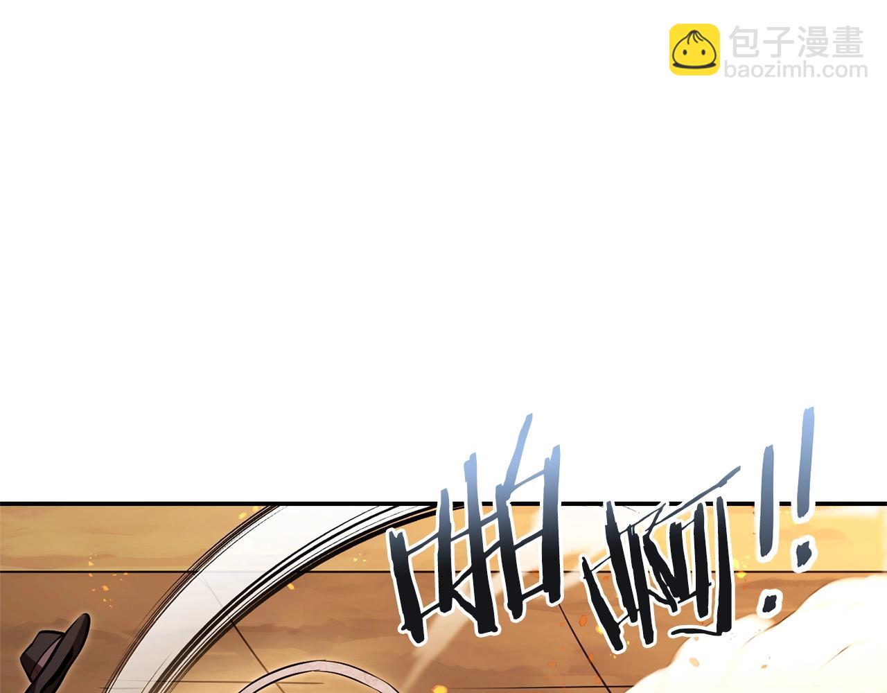 第126话 猎杀小助手47