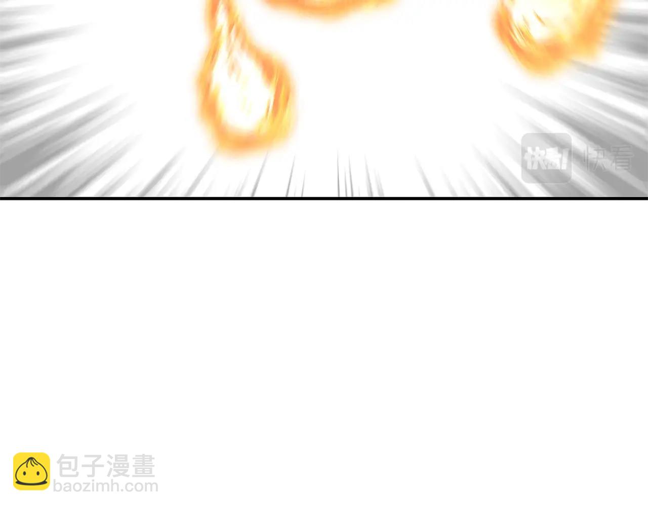第126话 猎杀小助手60