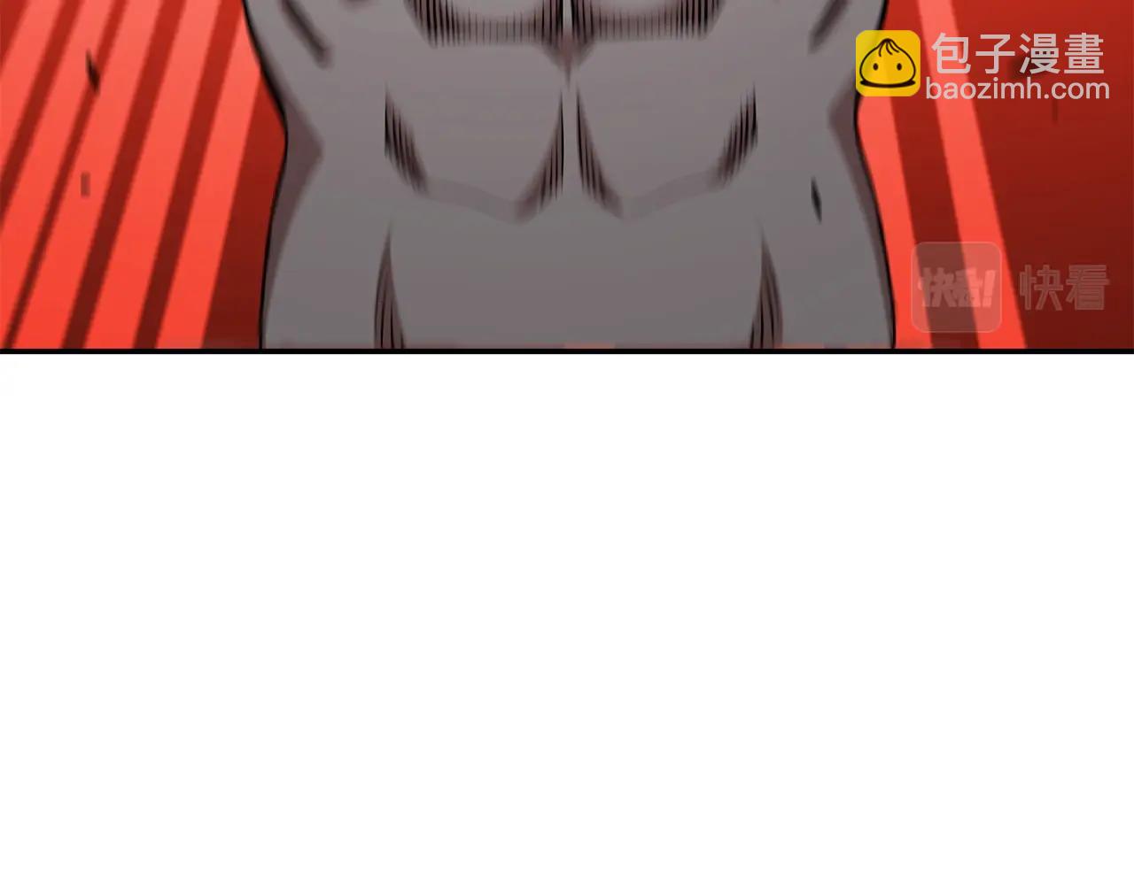 第126话 猎杀小助手77