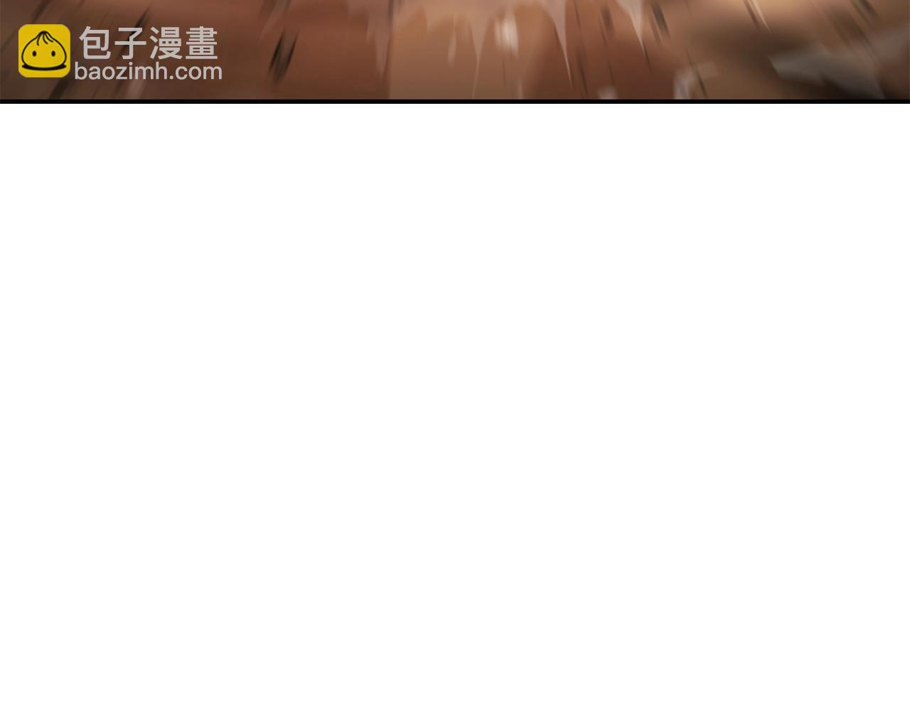 第126话 猎杀小助手80