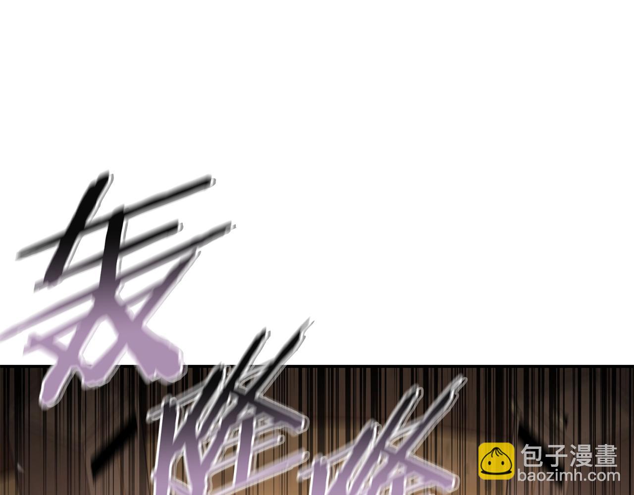 第126话 猎杀小助手81