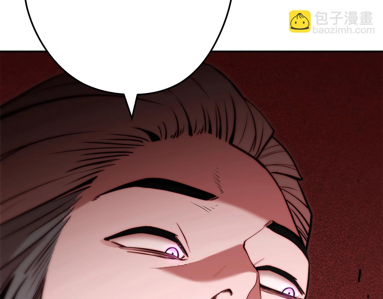 第126话 猎杀小助手97