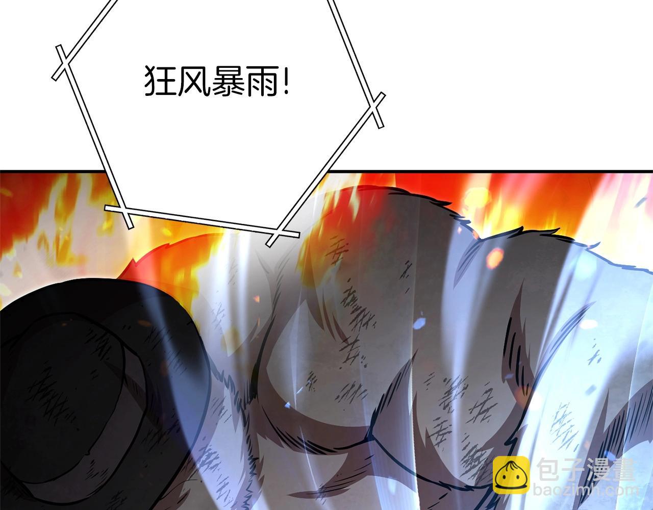 第127话 我诅咒你！！兔子！！！！！！！！！！！！！！！！102