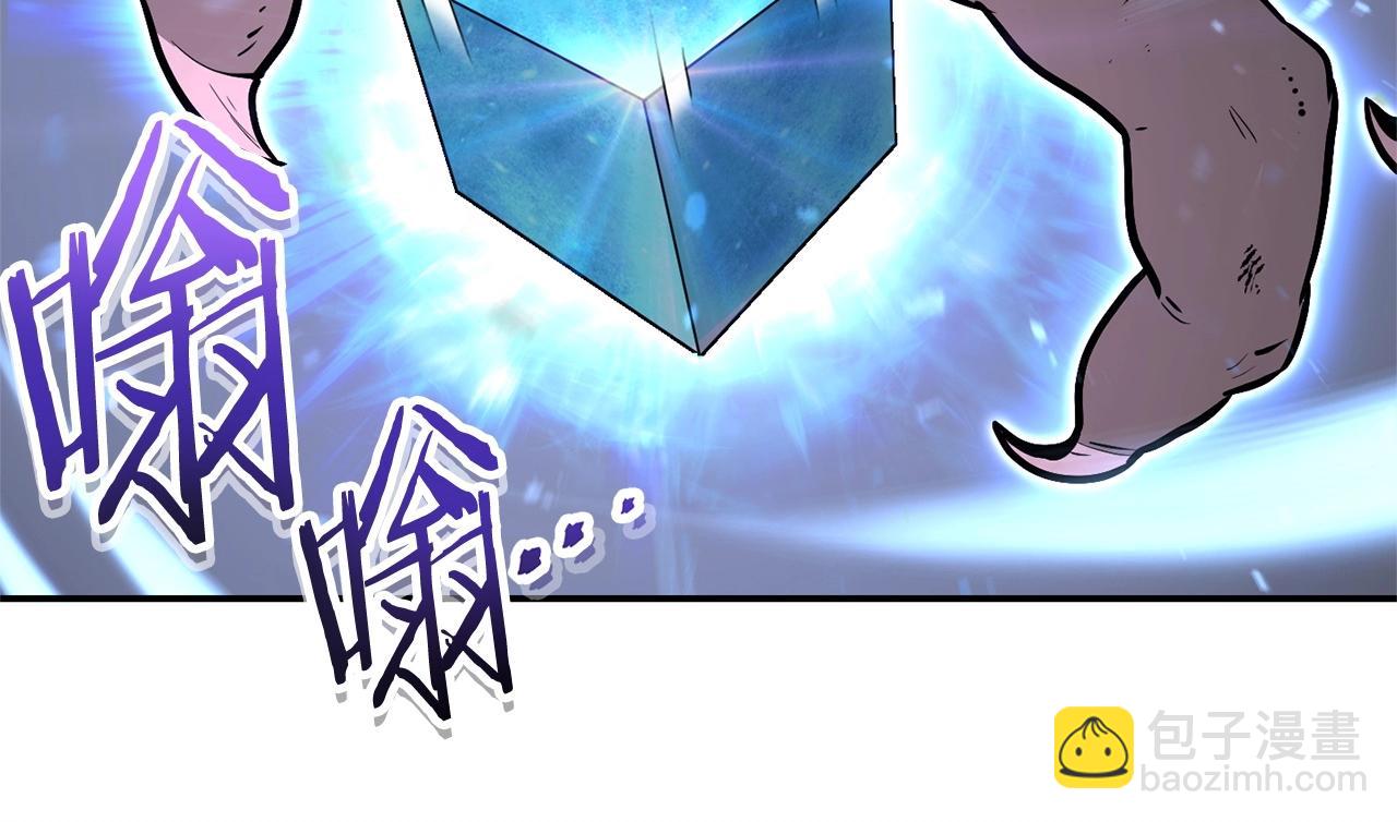 第127话 我诅咒你！！兔子！！！！！！！！！！！！！！！！104