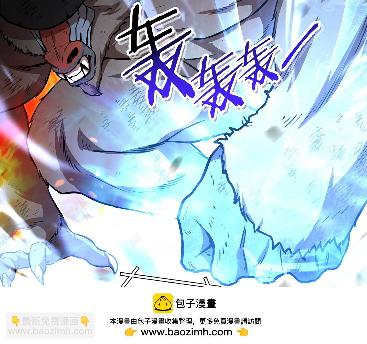 第127话 我诅咒你！！兔子！！！！！！！！！！！！！！！！107