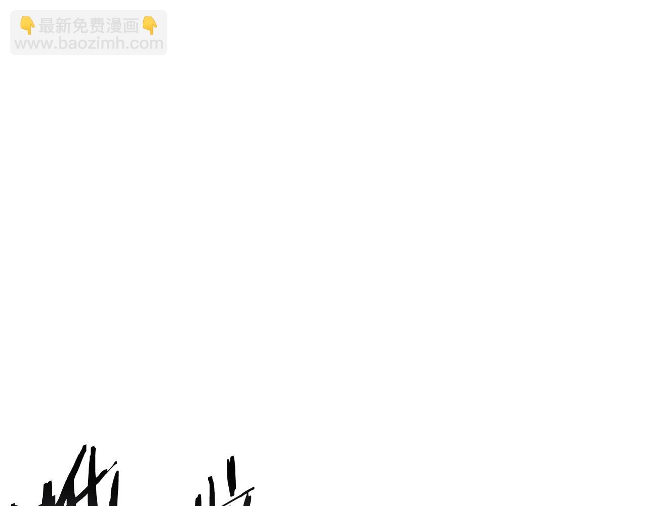 第127话 我诅咒你！！兔子！！！！！！！！！！！！！！！！115