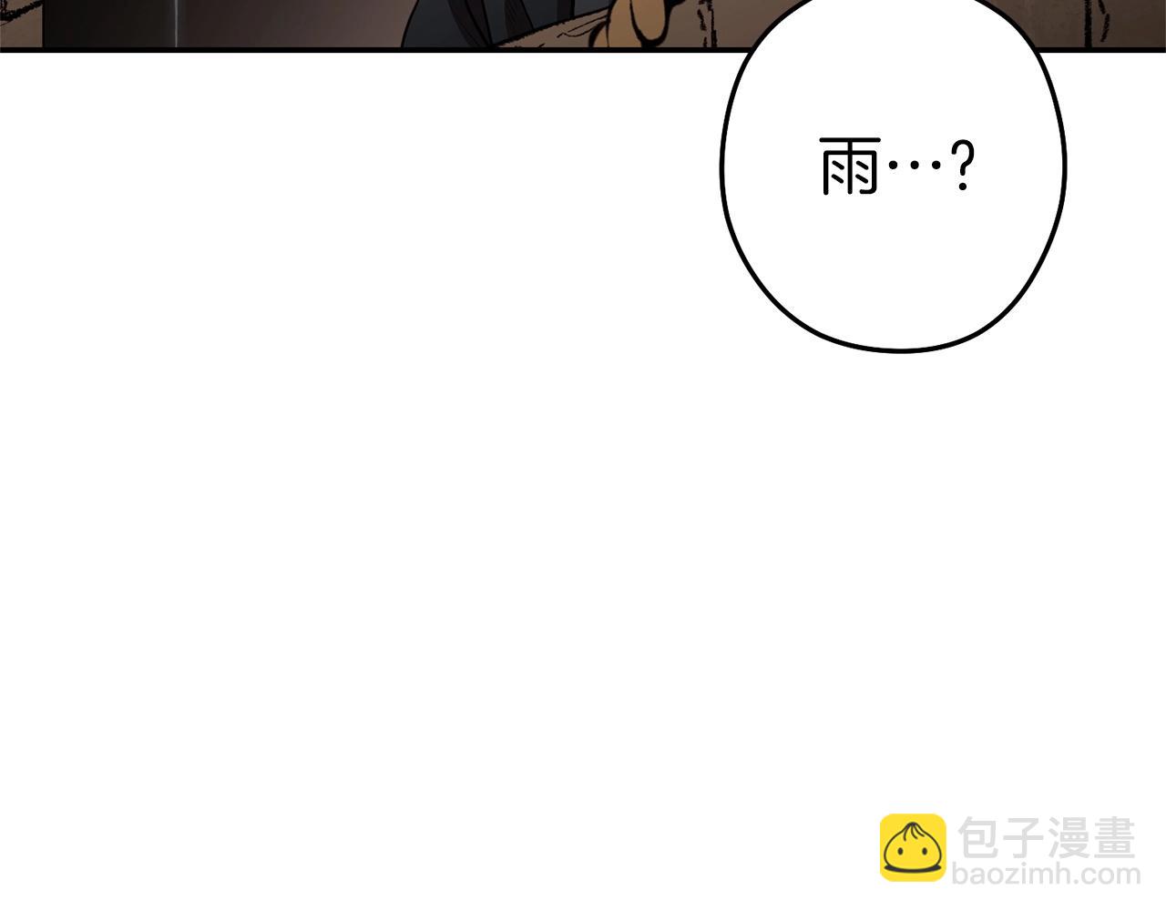 第127话 我诅咒你！！兔子！！！！！！！！！！！！！！！！117