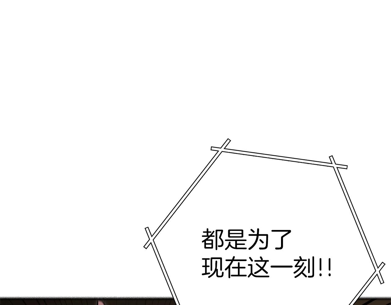第127话 我诅咒你！！兔子！！！！！！！！！！！！！！！！12