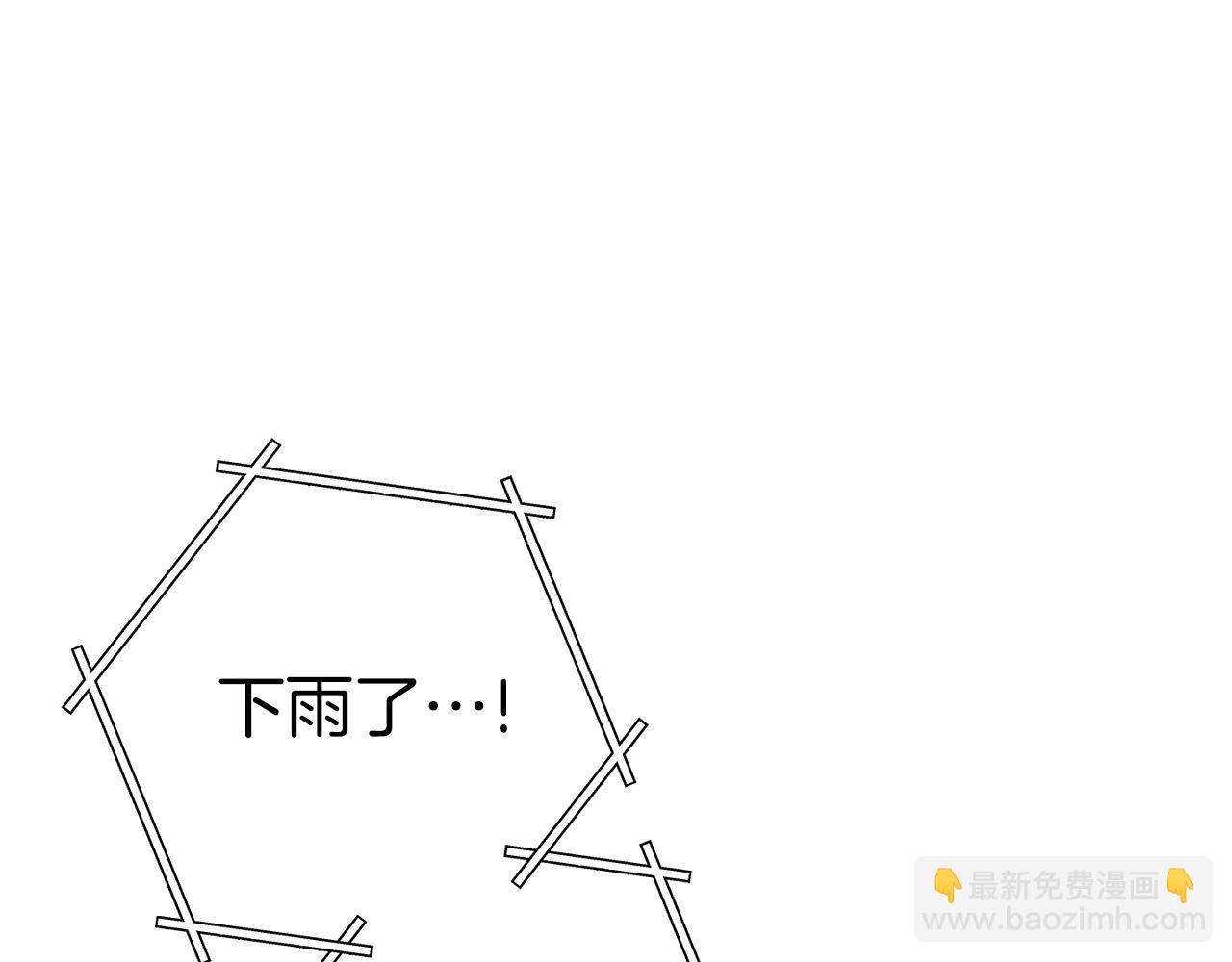 第127话 我诅咒你！！兔子！！！！！！！！！！！！！！！！133