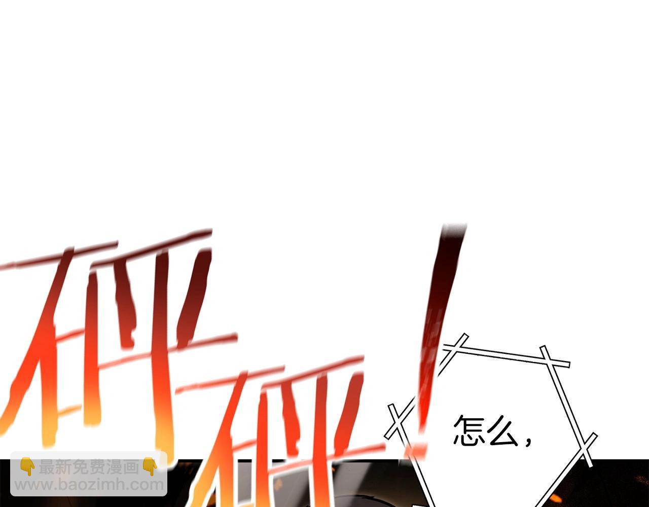 第127话 我诅咒你！！兔子！！！！！！！！！！！！！！！！137