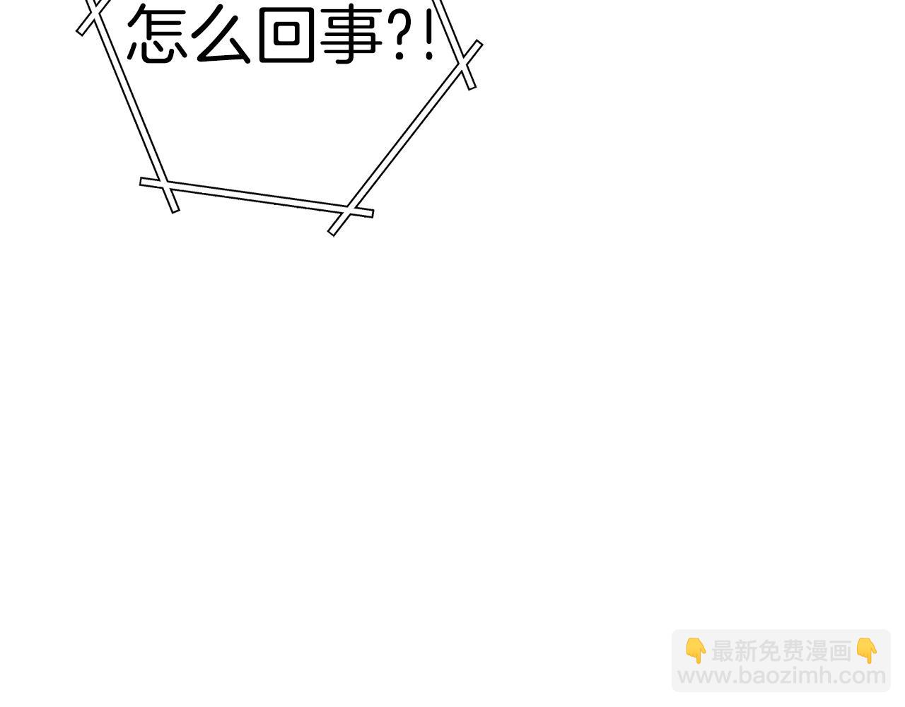 第127话 我诅咒你！！兔子！！！！！！！！！！！！！！！！140