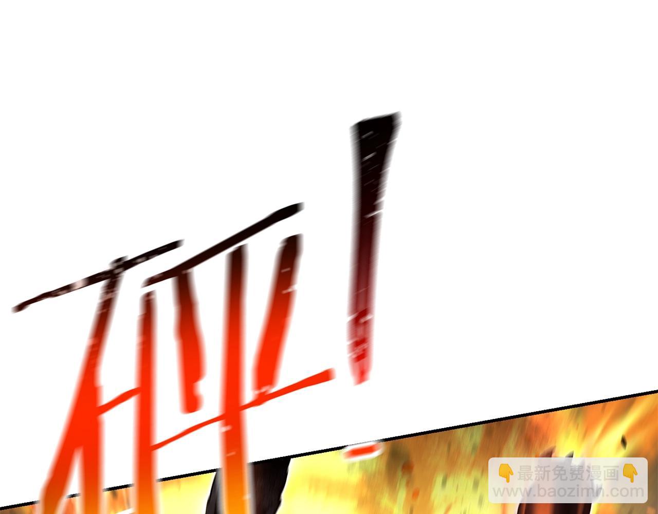 第127话 我诅咒你！！兔子！！！！！！！！！！！！！！！！147