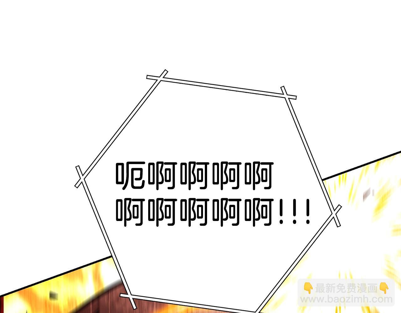 第127话 我诅咒你！！兔子！！！！！！！！！！！！！！！！150
