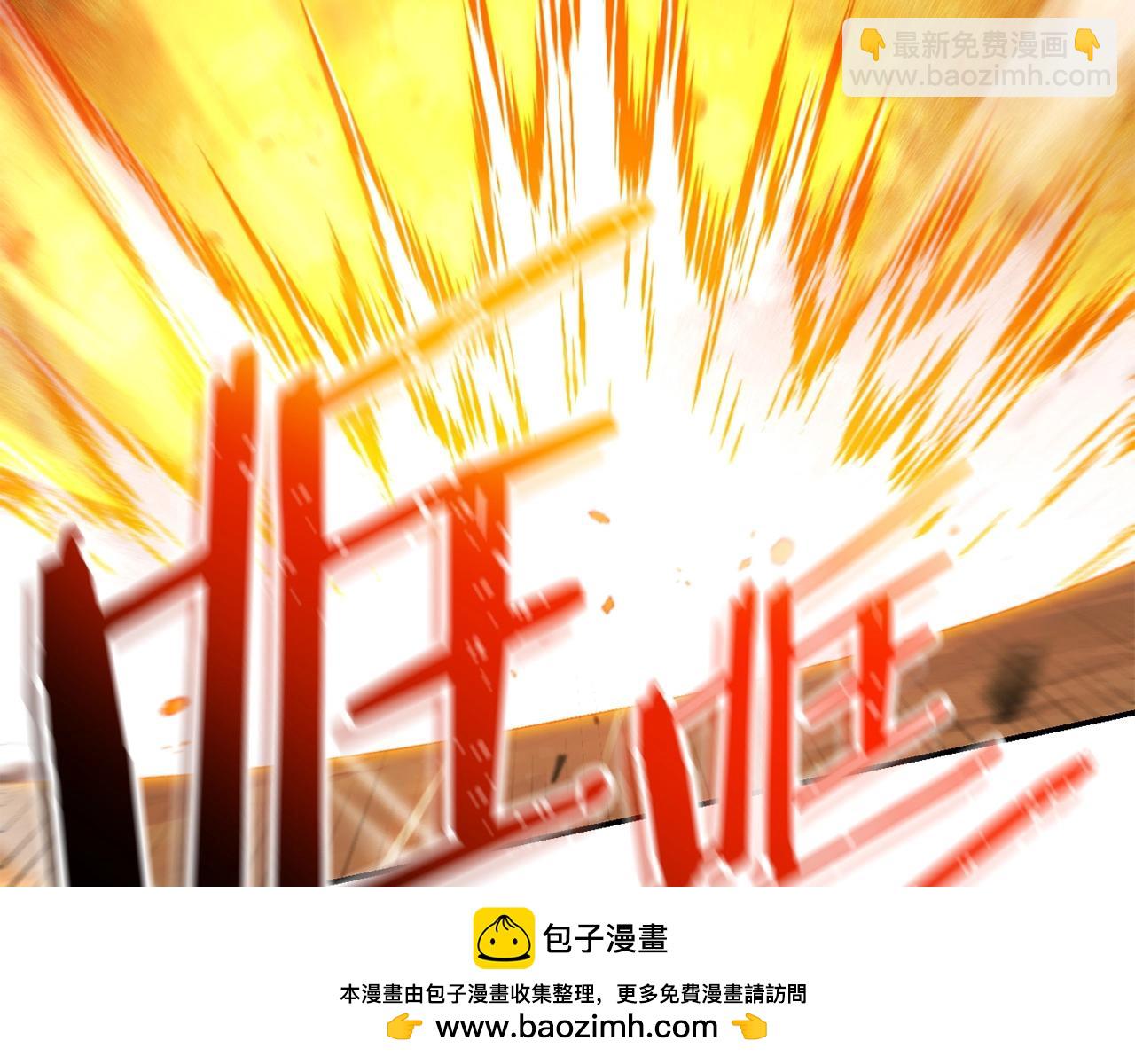第127话 我诅咒你！！兔子！！！！！！！！！！！！！！！！157