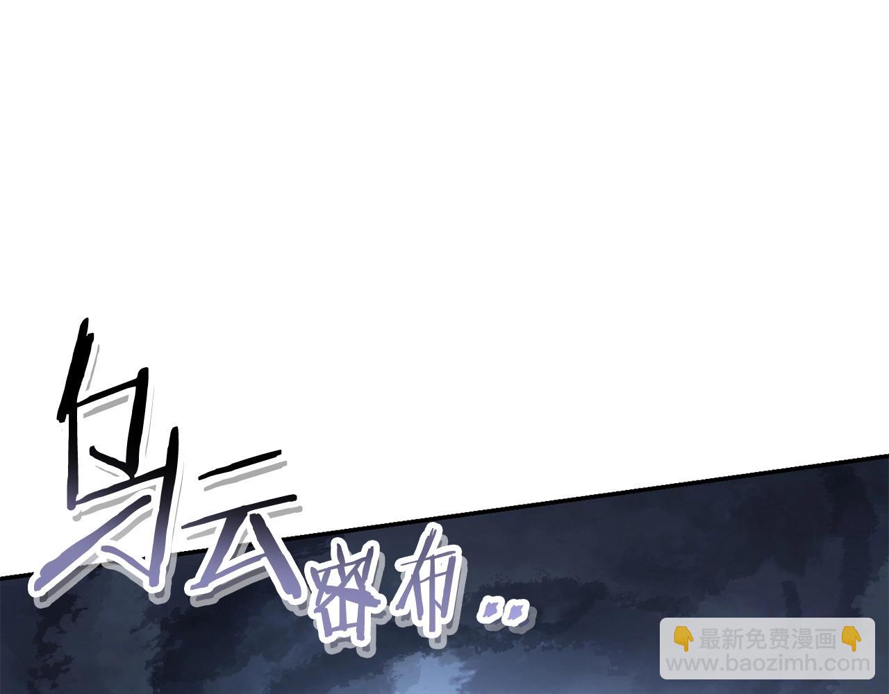 第127话 我诅咒你！！兔子！！！！！！！！！！！！！！！！164