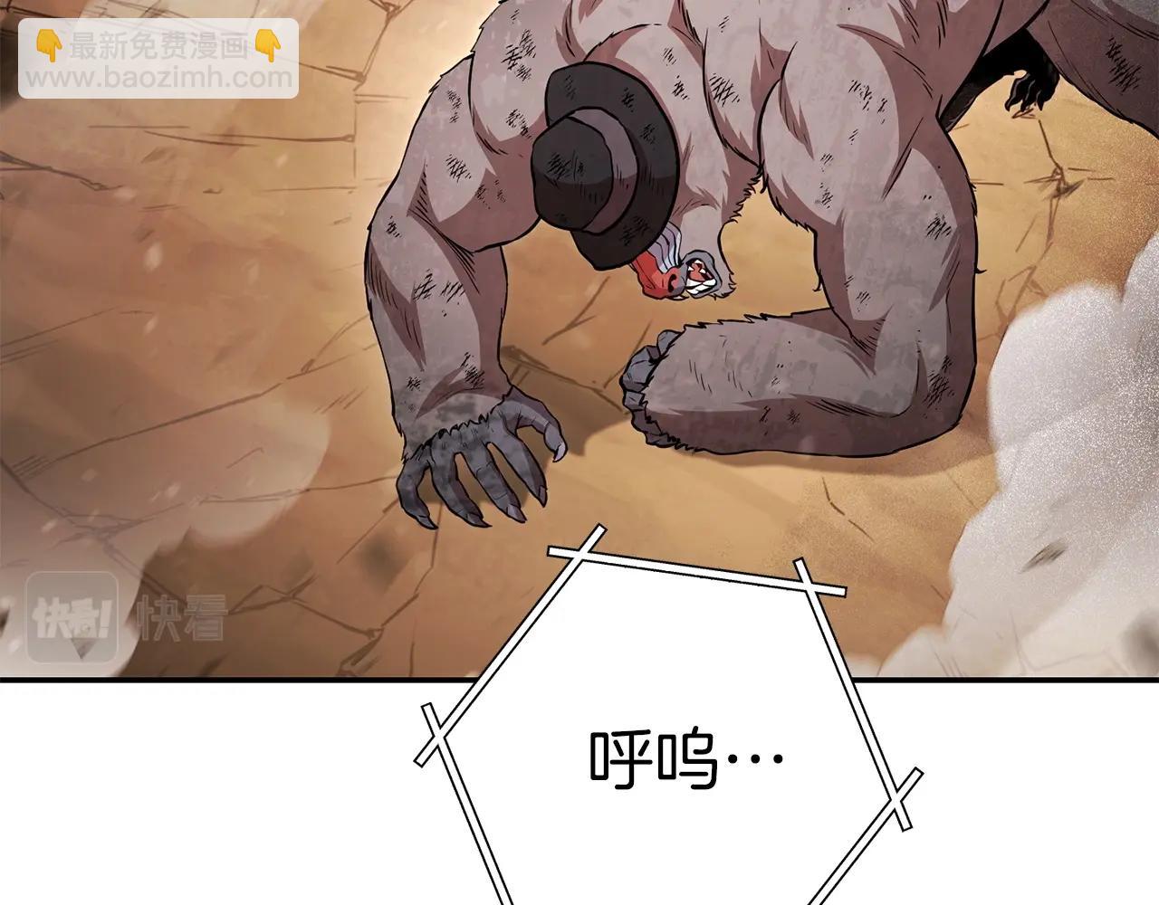 第127话 我诅咒你！！兔子！！！！！！！！！！！！！！！！179