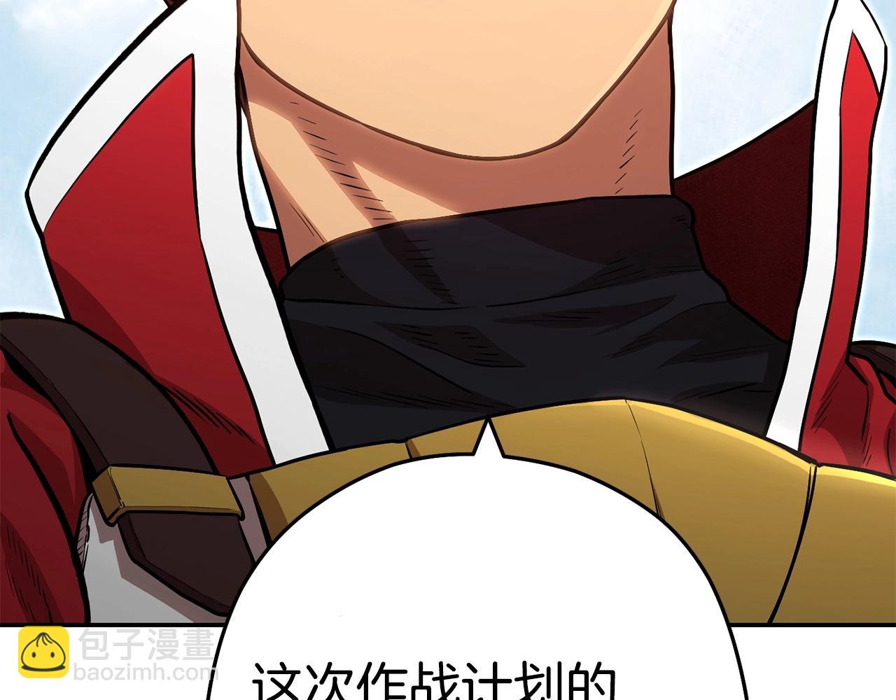 第127话 我诅咒你！！兔子！！！！！！！！！！！！！！！！186