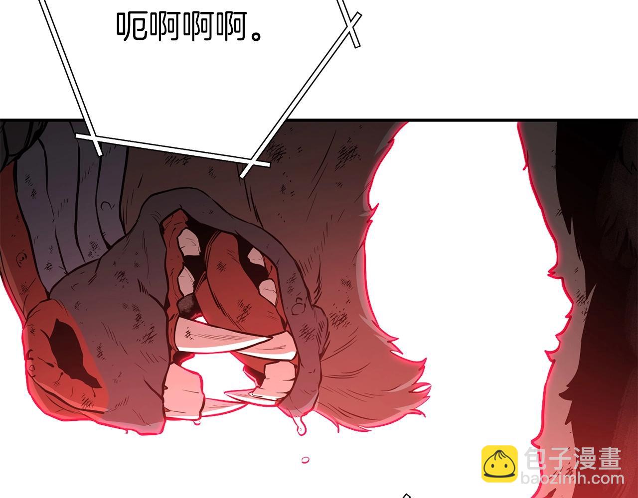 第127话 我诅咒你！！兔子！！！！！！！！！！！！！！！！194