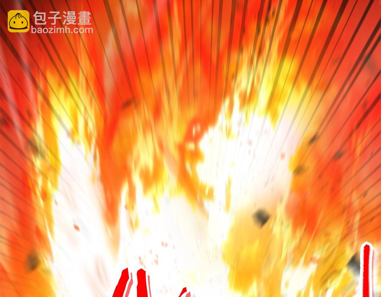 第127话 我诅咒你！！兔子！！！！！！！！！！！！！！！！20