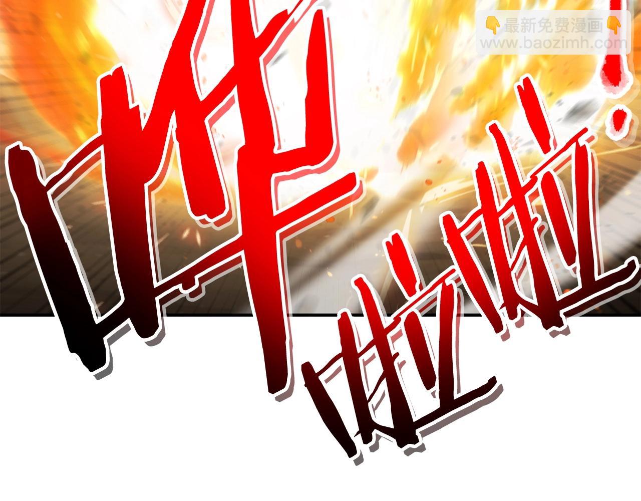 第127话 我诅咒你！！兔子！！！！！！！！！！！！！！！！21