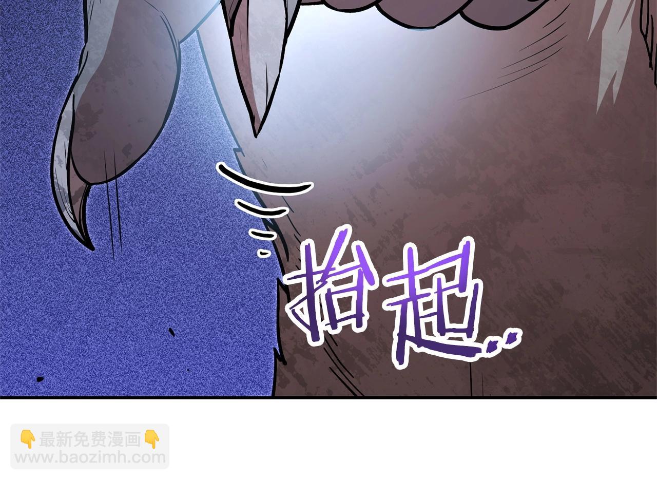 第127话 我诅咒你！！兔子！！！！！！！！！！！！！！！！229