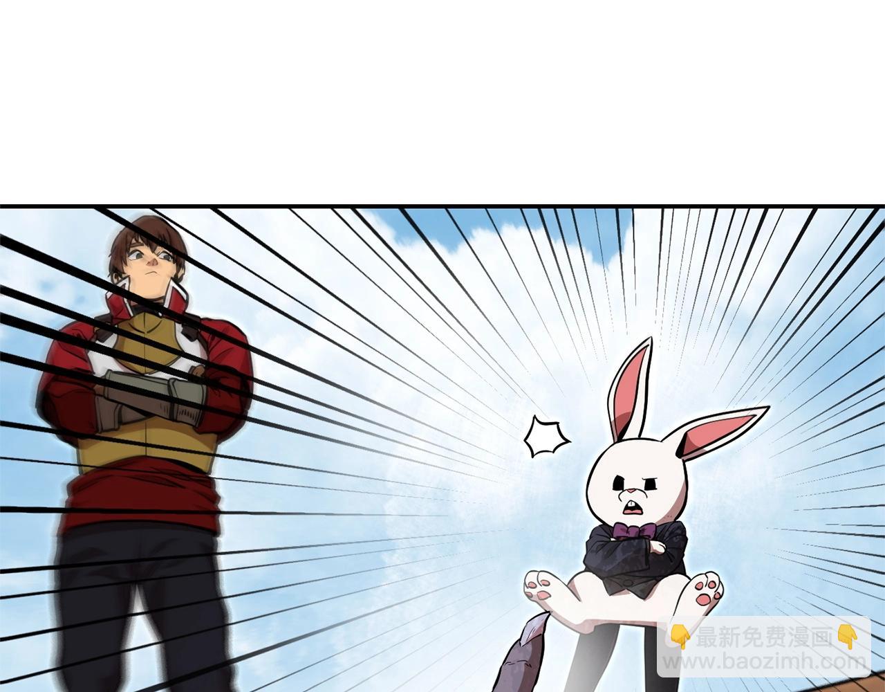 第127话 我诅咒你！！兔子！！！！！！！！！！！！！！！！230
