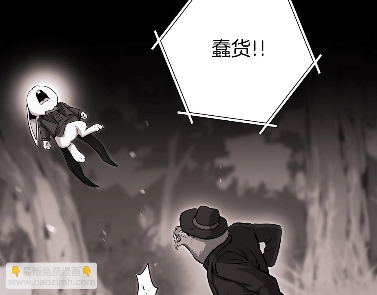 第127话 我诅咒你！！兔子！！！！！！！！！！！！！！！！4