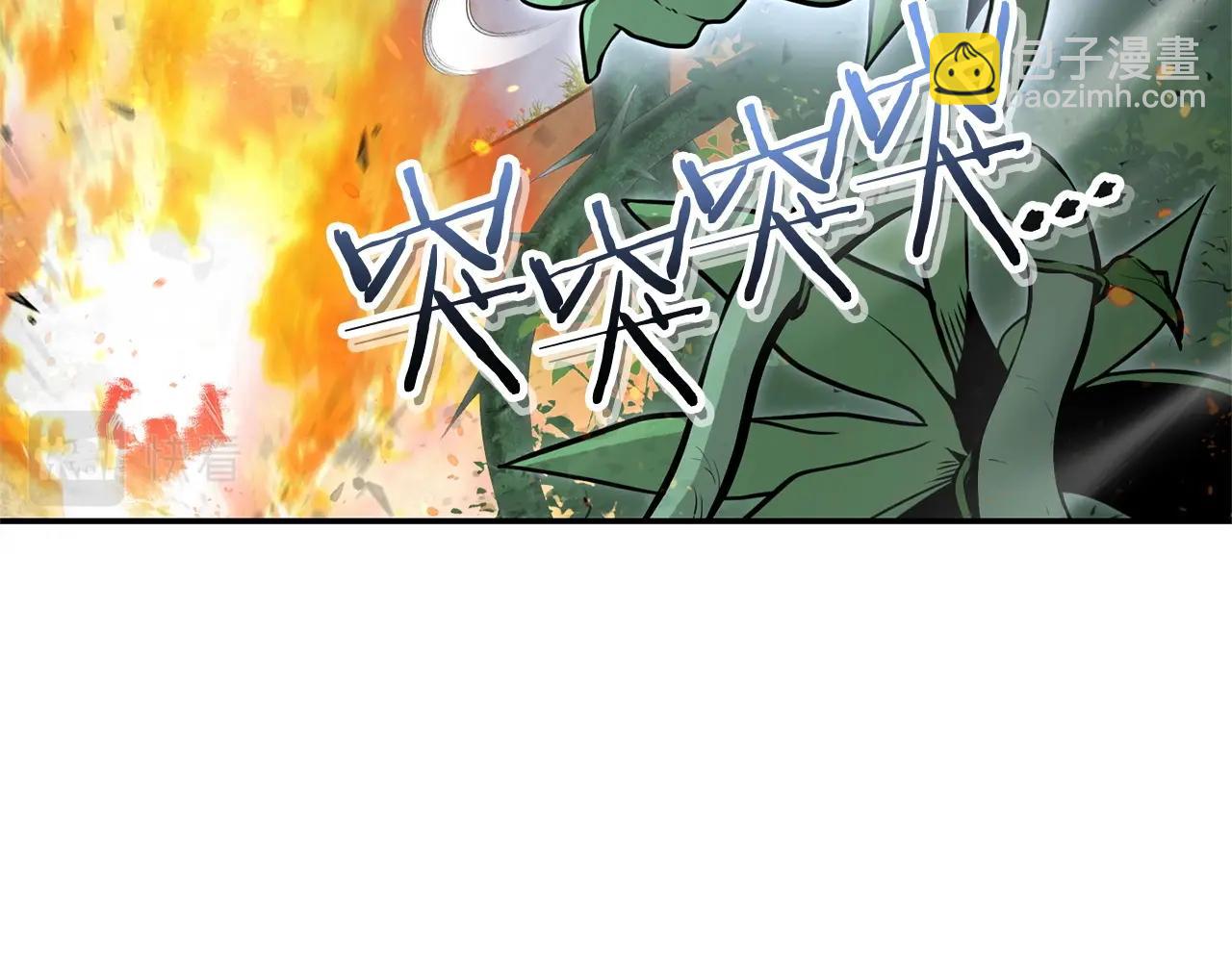 第127话 我诅咒你！！兔子！！！！！！！！！！！！！！！！46