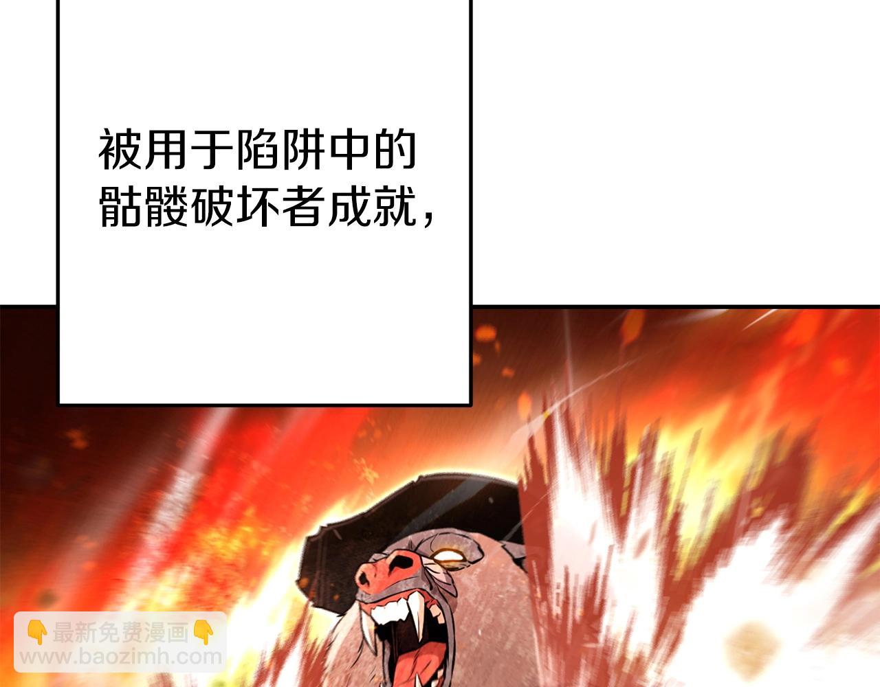 第127话 我诅咒你！！兔子！！！！！！！！！！！！！！！！65