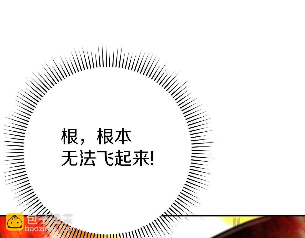 第127话 我诅咒你！！兔子！！！！！！！！！！！！！！！！69