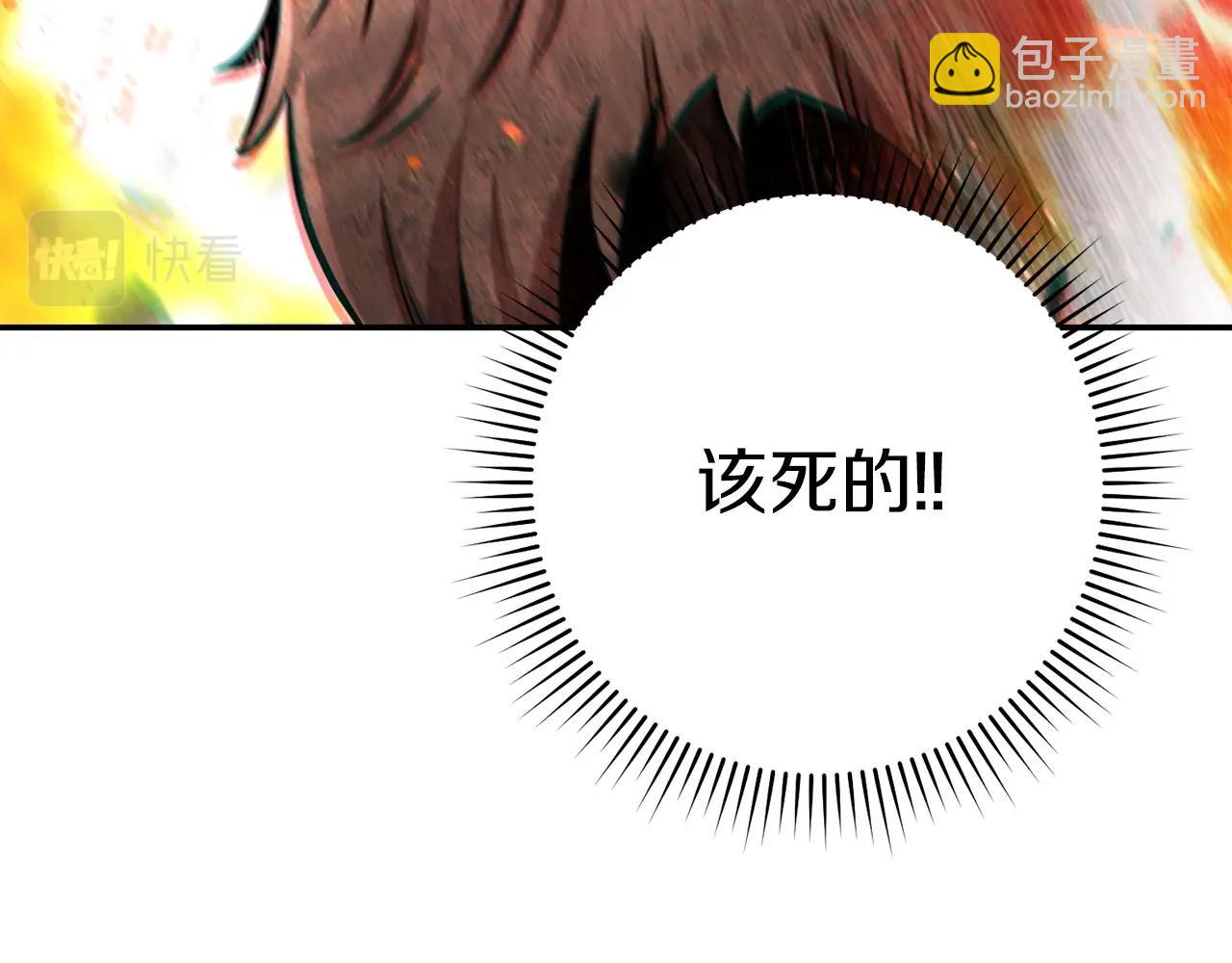 第127话 我诅咒你！！兔子！！！！！！！！！！！！！！！！71