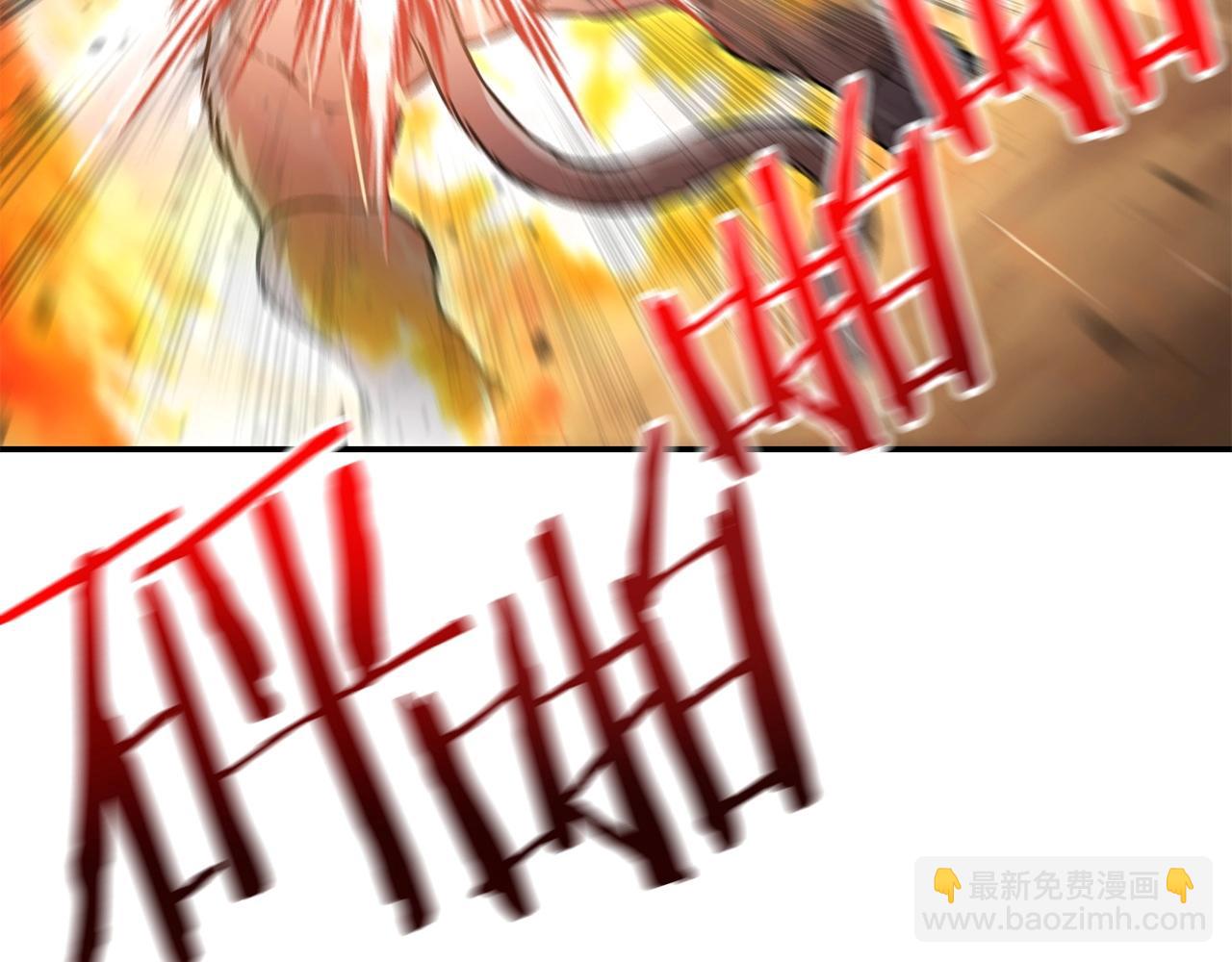 第127话 我诅咒你！！兔子！！！！！！！！！！！！！！！！75