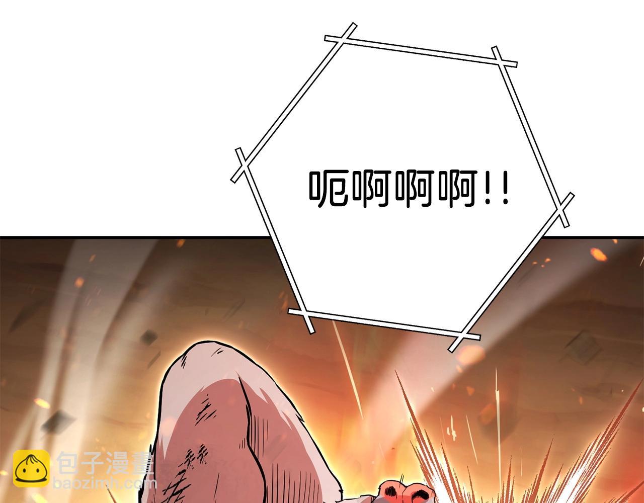第127话 我诅咒你！！兔子！！！！！！！！！！！！！！！！77