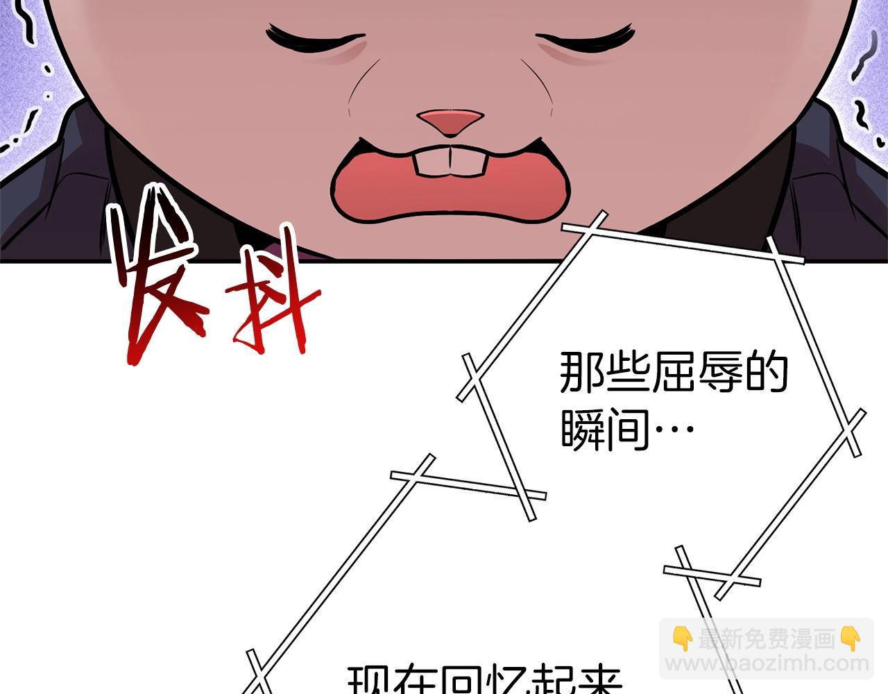第127话 我诅咒你！！兔子！！！！！！！！！！！！！！！！8