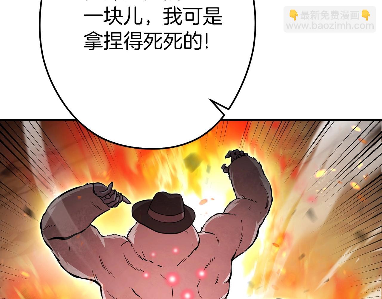 第127话 我诅咒你！！兔子！！！！！！！！！！！！！！！！84