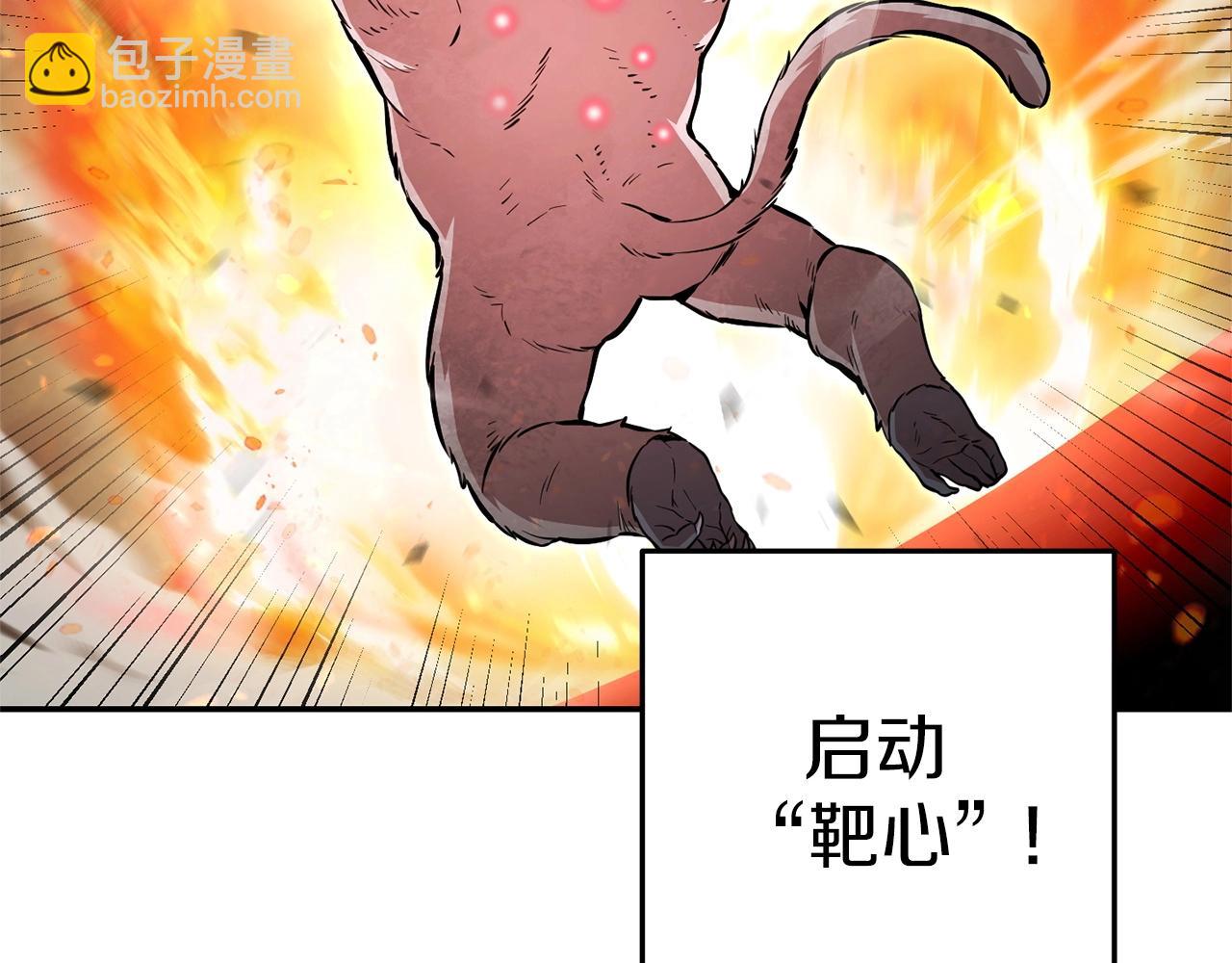 第127话 我诅咒你！！兔子！！！！！！！！！！！！！！！！85