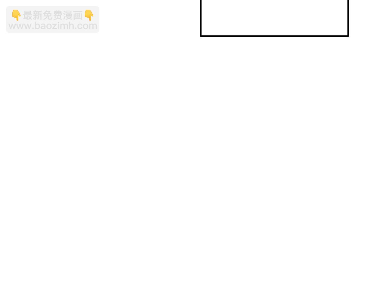 第127话 我诅咒你！！兔子！！！！！！！！！！！！！！！！86