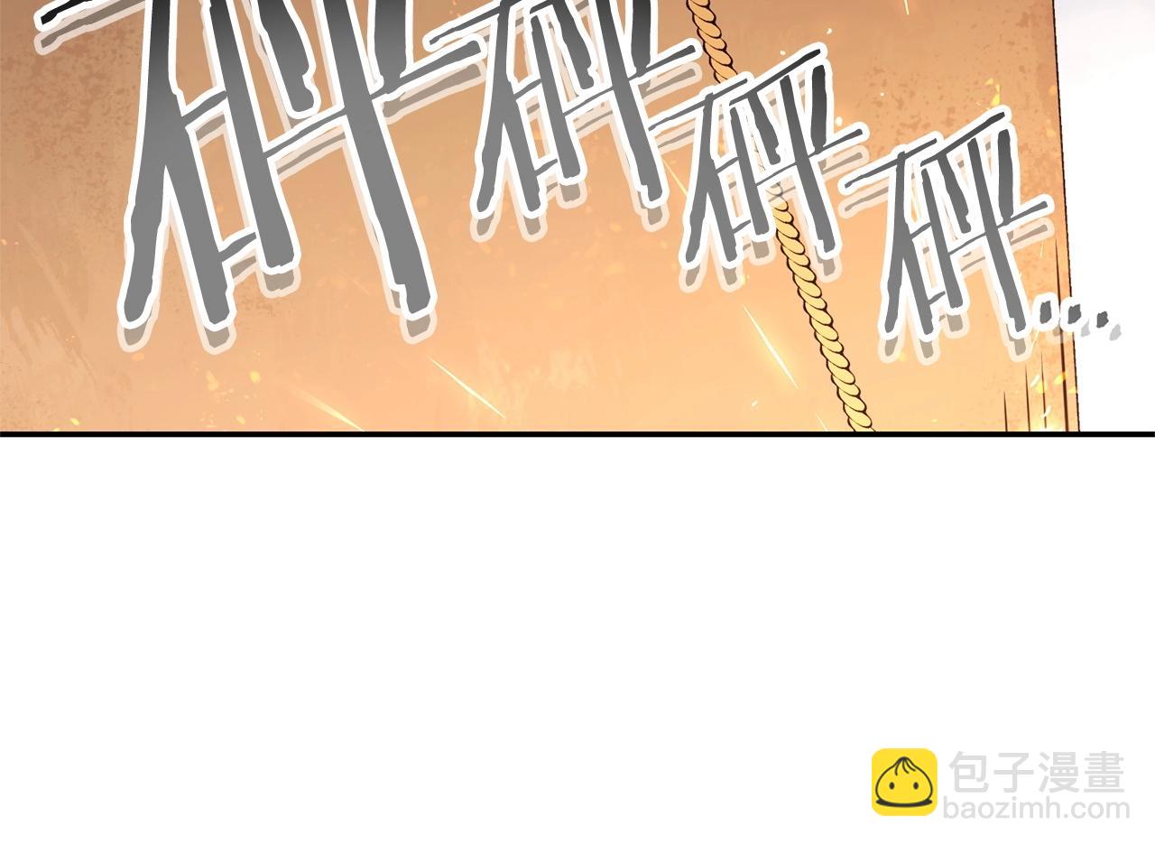 第127话 我诅咒你！！兔子！！！！！！！！！！！！！！！！88