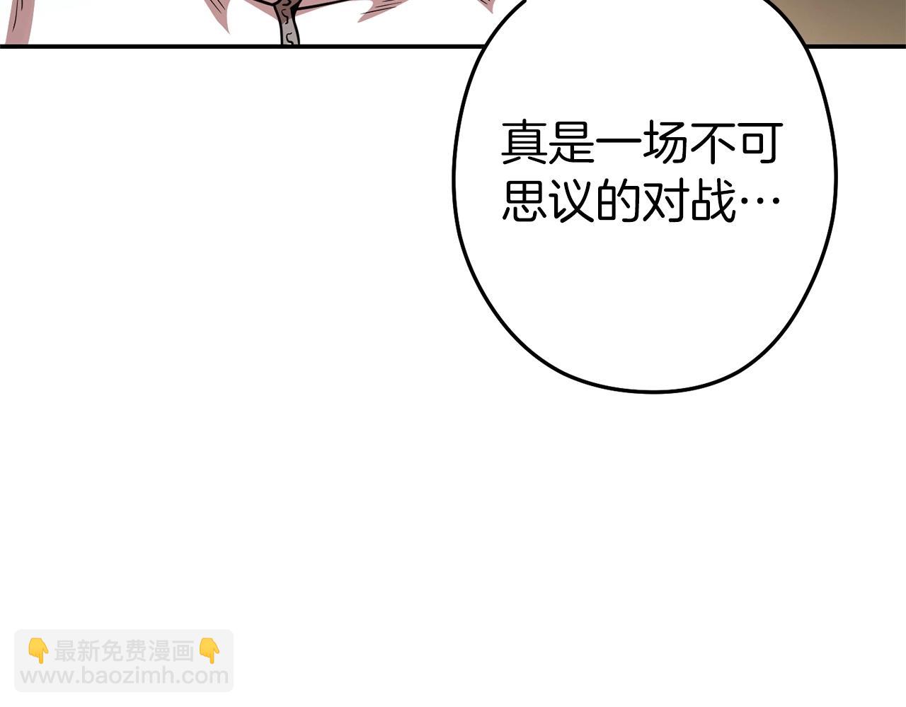 第127话 我诅咒你！！兔子！！！！！！！！！！！！！！！！91