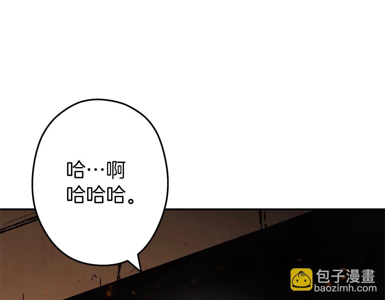 第127话 我诅咒你！！兔子！！！！！！！！！！！！！！！！92