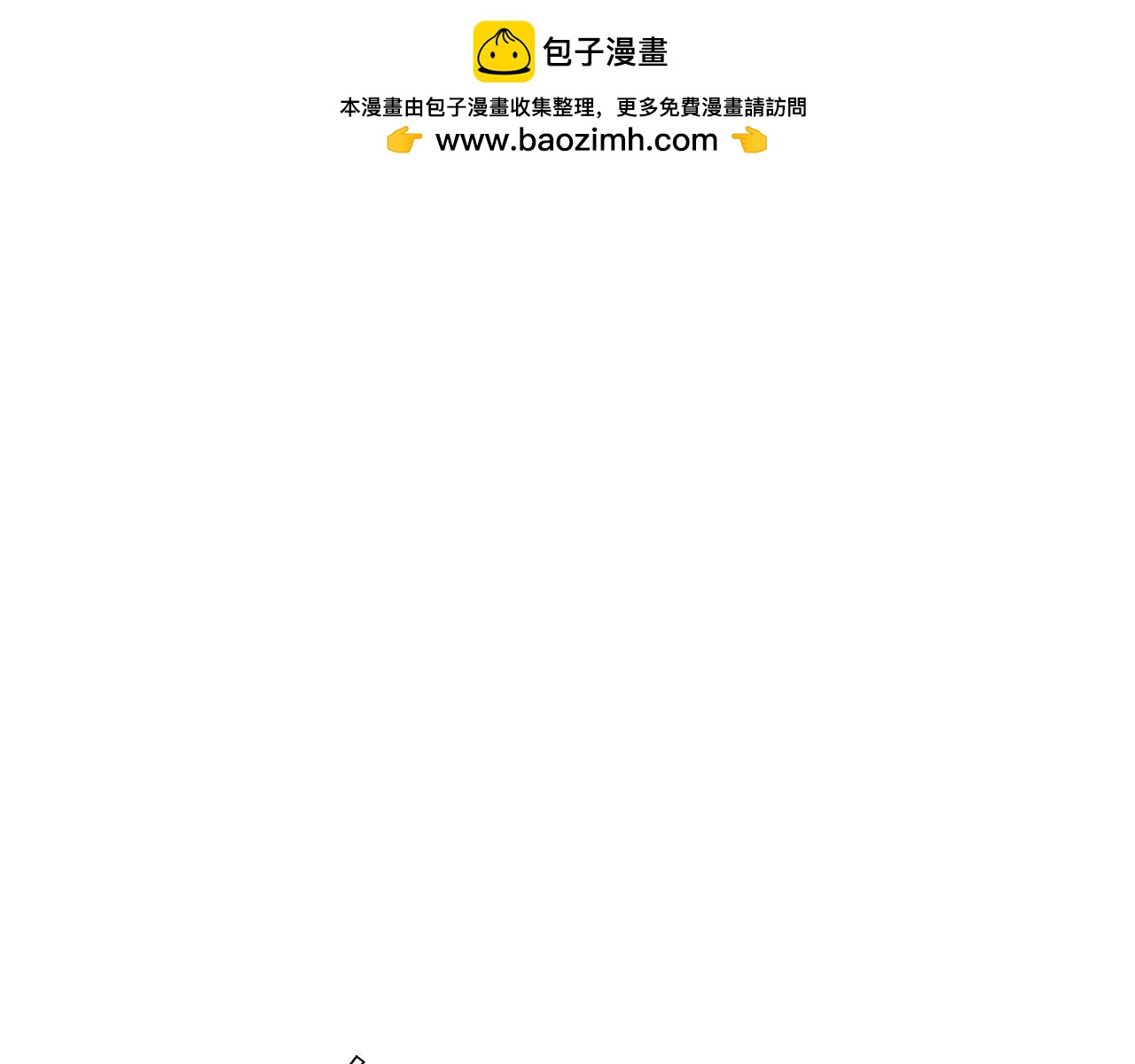 第128话 久远的记忆0