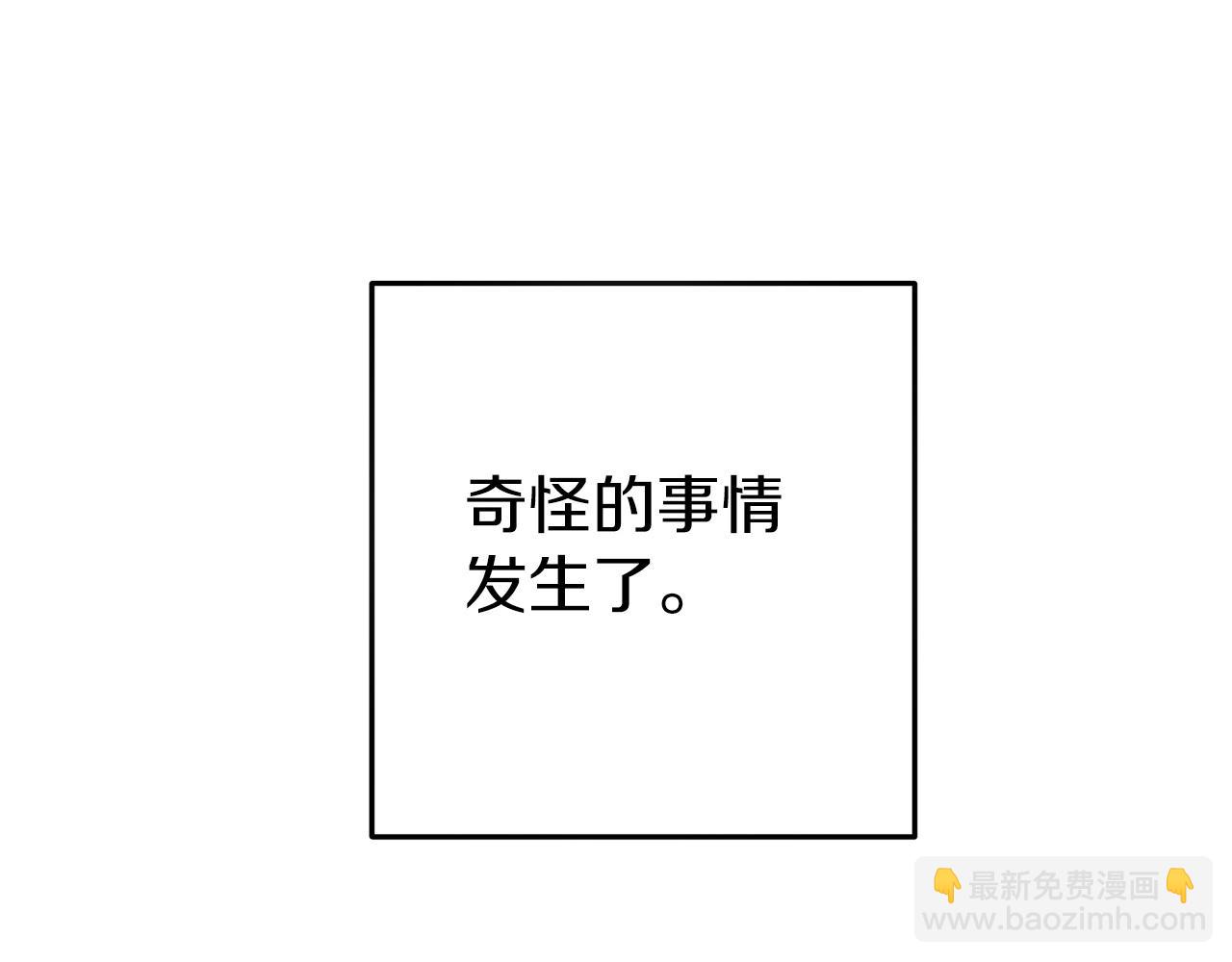 第128话 久远的记忆102