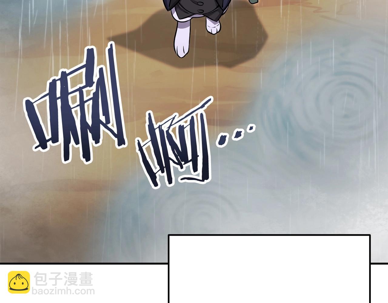 第128话 久远的记忆104
