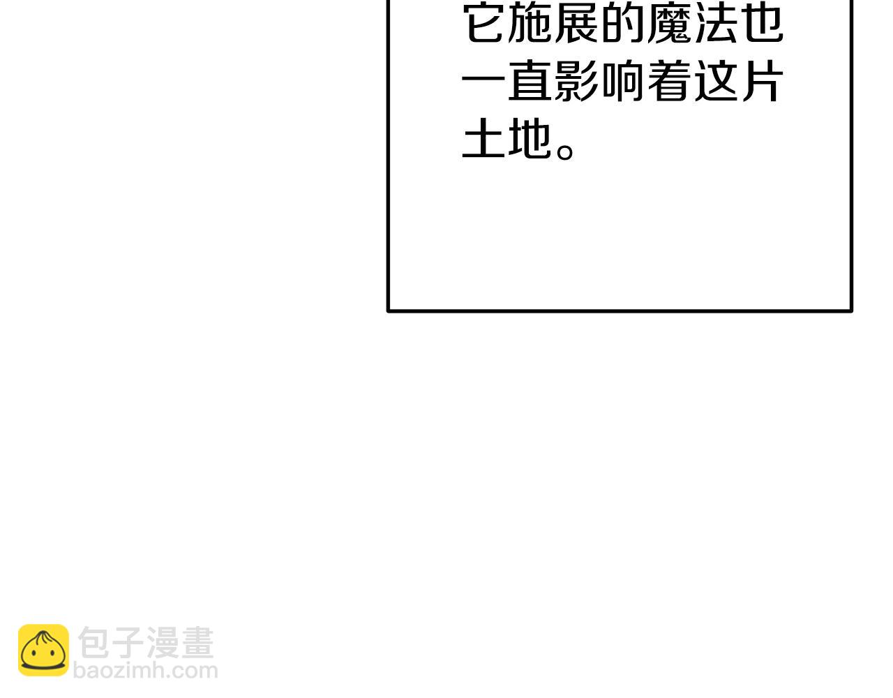 第128话 久远的记忆105