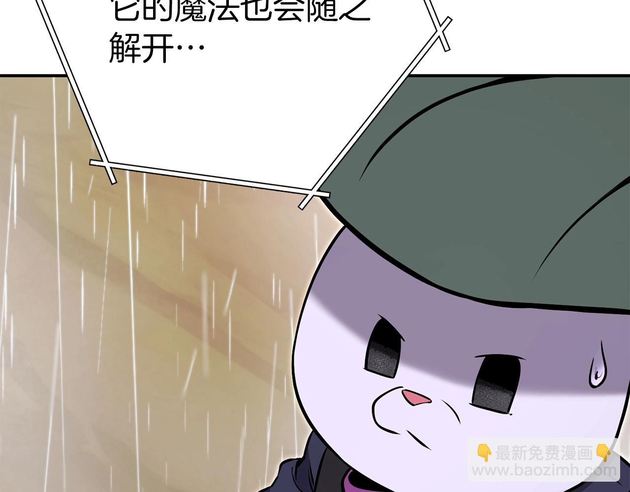 第128话 久远的记忆109